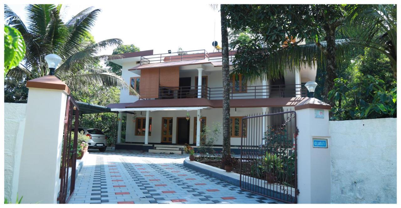 Anand Homestay Kattappana Exteriör bild